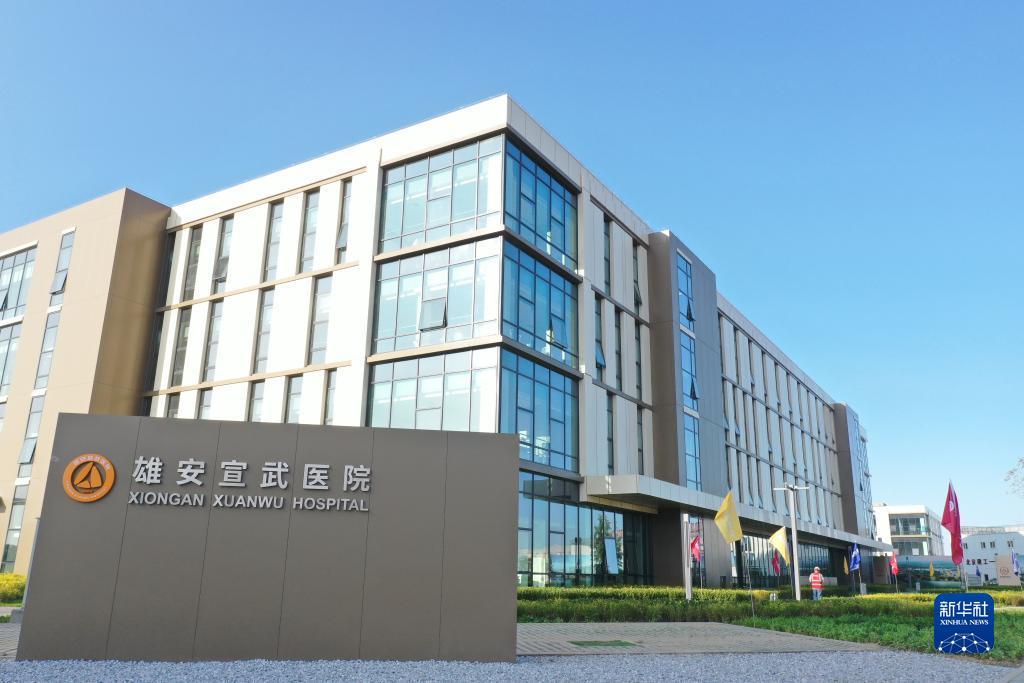 兴旺游戏网址